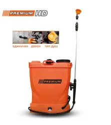 Акумулаторна пръскачка Premium,12 V, 8.0 Ah, 16 l Акумулаторна пръскачка Premium,12 V, 8.0 Ah, 16 l