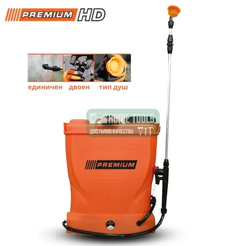 Акумулаторна пръскачка Premium,12 V, 8.0 Ah, 16 l