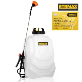 Акумулаторна пръскачка 8AH P1 RTRMAX RTM9615 Акумулаторна пръскачка 8AH P1 RTRMAX RTM9615