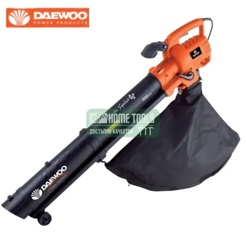 Електрически листосъбирач DAEWOO DAEBV45L, 2500 W, 45 л, 13.5 м³/мин