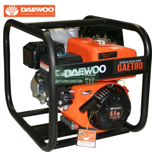 Бензинова помпа за чиста вода DAEWOO GAET80, 3", 25 м, 56 м³/ч, 6.5 к.с.
