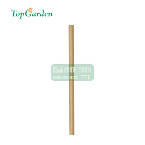 Дръжка дървена TopGarden 1200 мм ф28