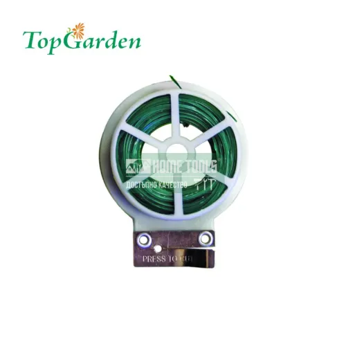 Градинарска тел TopGarden, 20 м