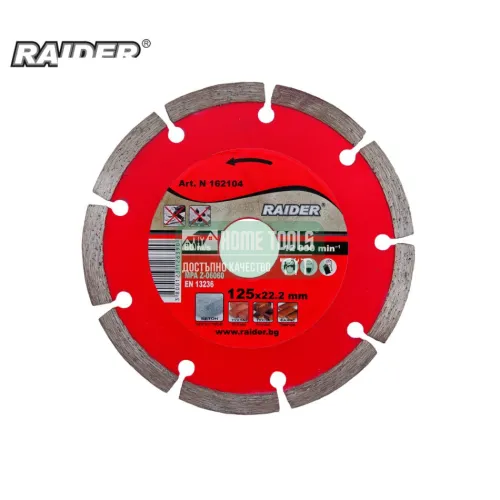 Диамантен диск DRY Raider RD-DD02, 125x22 мм