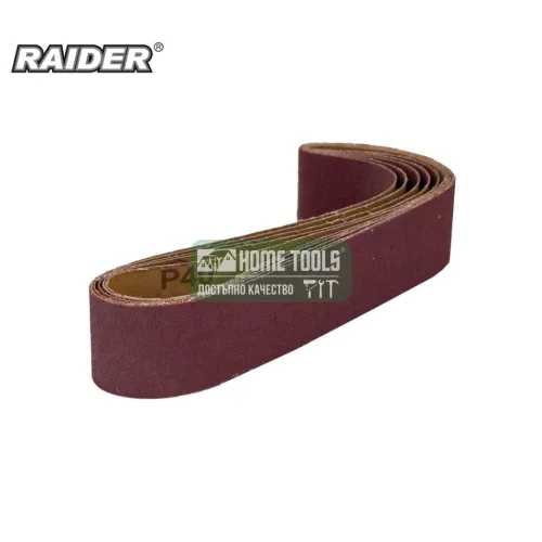 Шкурка за лентов шмиргел Raider, 50х686 мм, P 40, 5 бр