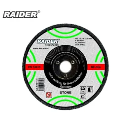Диск за неметал Raider 115 х 3.2 х 22.2 mm Диск за неметал Raider 115 х 3.2 х 22.2 mm
