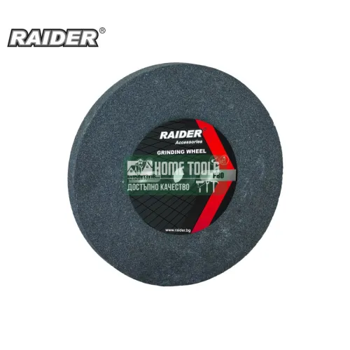 Диск за шмиргел Raider ø150 x 16 x ø13 mm сив Р80