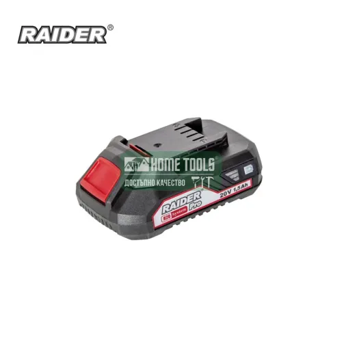 Акумулаторна батерия Raider, 1.5 Ah, Li-Ion, 20 V, за серия R20 System