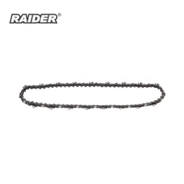 Верига за верижен бензинов трион Raider, 3/8".050", 1.3 мм, 57 звена Верига за верижен бензинов трион Raider, 3/8".050", 1.3 мм, 57 звена