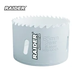 Боркорона HSS bi-metal 8% Co RAIDER Ø51 mm M42 Боркорона HSS bi-metal 8% Co RAIDER Ø51 mm M42