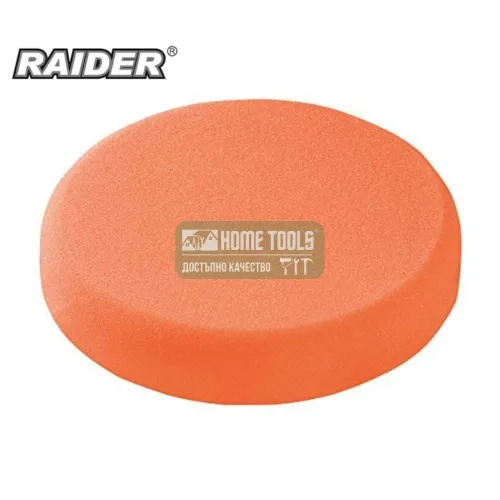 Гъба за полиране RAIDER, Ø180 мм