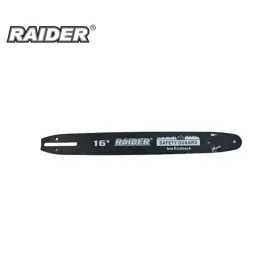 Шина за електрическа резачка RAIDER, 57 звена, (400 мм), за RD-ECS