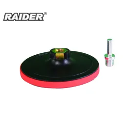 Диск гумен Raider Ø125 mm VELCRO универсален