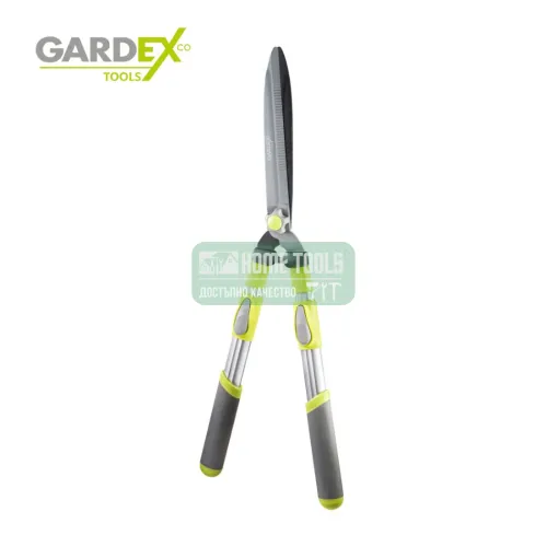 Телескопична ножица за храсти Gardex HS01, 725 мм