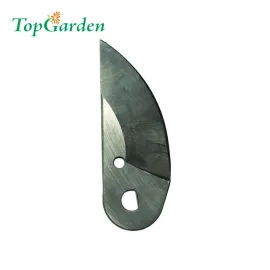Резервно острие за лозарска ножица TopGarden, 9" / 225 мм Резервно острие за лозарска ножица TopGarden, 9" / 225 мм
