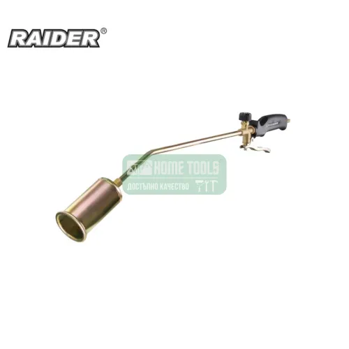 Горелка със спусък RAIDER RD-GHT02, Ø50 мм, 40 мм