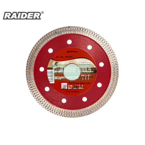Диамантен диск Raider Turbo RD-DD22, 125x22.2 мм
