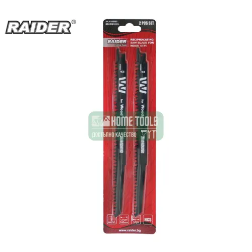 Комплект ножчета за саблен трион RAIDER RD-WS1531L, 2 бр.