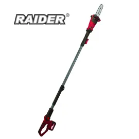 Акумулаторна кастрачка Raider RDP-SPS20 SET от серията R20 System 20 V, 2.8 м Акумулаторна кастрачка Raider RDP-SPS20 SET от серията R20 System 20 V, 2.8 м