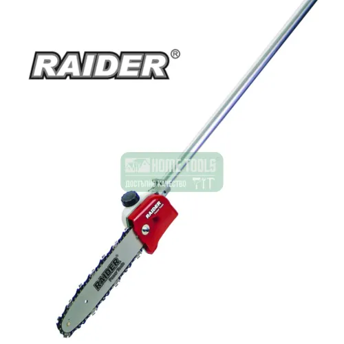 Кастрачка за бензинова коса Raider 250 mm (10") RD-GBC10