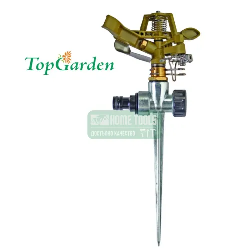 Импулсен разпръсквач Topgarden, 1/2", 26 м