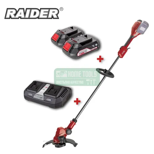 Акумулаторен тример Raider RDP-SBBC20, с батерия и зарядно + Подарък акумулаторна батерия Raider, 20 V, 4 Ah