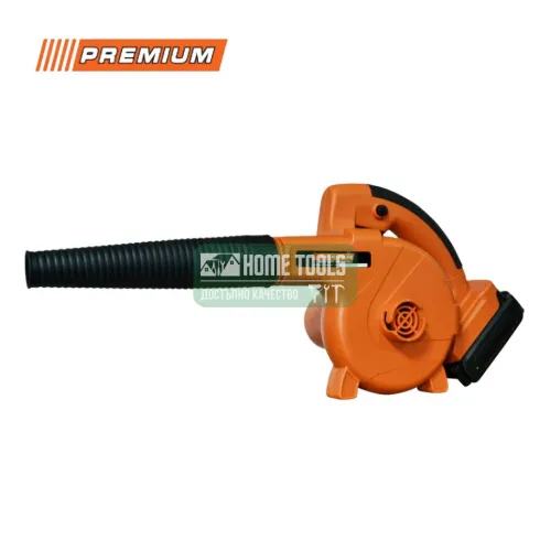 Издухвател / духалка акумулаторен Premium HD, 18V, 2Ah, с батерия и зарядно