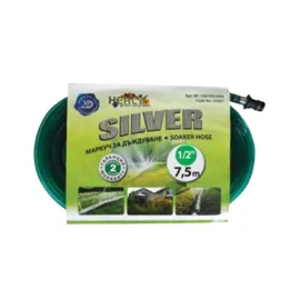 Маркуч за дъждуване Premium, 7.5 м