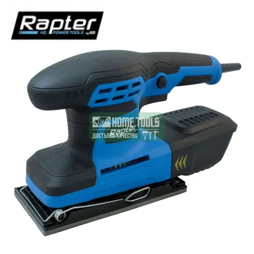 Виброшлайф Rapter RRHQ SA-100, 260 W , 187x90 mm