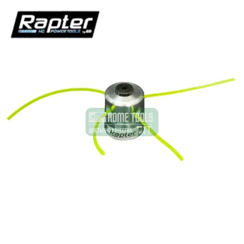 Глава за тример Rapter RR44450, за корди до 3 мм