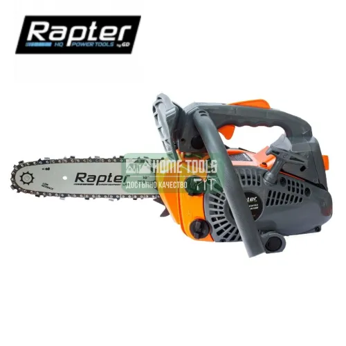 Бензинова резачка за дърва Rapter RR CS25.4, 25 см, 1.2 к.с.