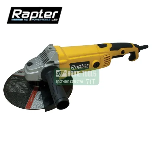 Ъглошлайф Rapter RR AG-40, 2000 W, 230 mm