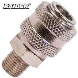 Накрайник пневматичен бърза връзка Raider QC04, 1/4''M Накрайник пневматичен бърза връзка Raider QC04, 1/4''M