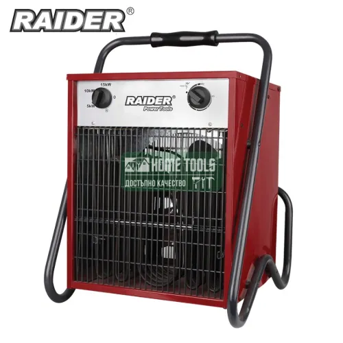 Електрически калорифер RAIDER RD-EFH15, 15 kW, дебит на въздух 400 куб.м/ч, трифазен