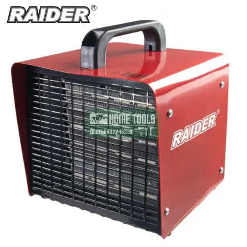 Електрически монофазен калорифер Raider RD-EFH07, 3 kW, 150 м³/ч, керамичен