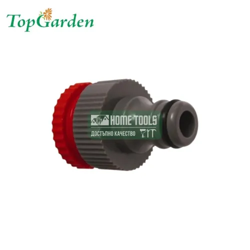 Адаптер за кран TopGarden 1/2" - 3/4"