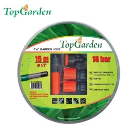 Комплект маркуч за вода и конектори Topgarden, 15 м, 1/2", 5 части Комплект маркуч за вода и конектори Topgarden, 15 м, 1/2", 5 части