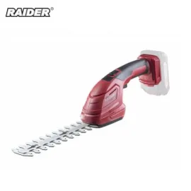 Акумулаторна ножица за трева и храсти Raider RDP-SGSS20 Solo, 20 V, 200 мм, без батерия и зарядно Акумулаторна ножица за трева и храсти Raider RDP-SGSS20 Solo, 20 V, 200 мм, без батерия и зарядно
