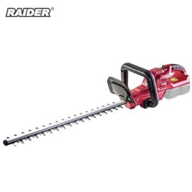 Акумулаторен храсторез Raider RDP-SCHT20 + 2 бр. Акумулаторна батерия Raider + Двойно зарядно устройство Raider R20 Акумулаторен храсторез Raider RDP-SCHT20 + 2 бр. Акумулаторна батерия Raider + Двойно зарядно устройство Raider R20