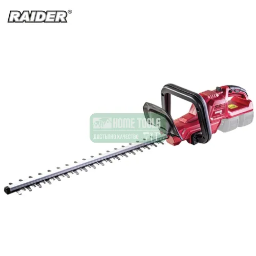 Акумулаторен храсторез Raider RDP-SCHT20 + 2 бр. Акумулаторна батерия Raider + Двойно зарядно устройство Raider R20