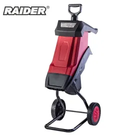 Дробилка за клони Raider RD-ESH01, 2400 W, 40 мм