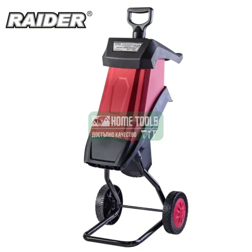 Дробилка за клони Raider RD-ESH01, 2400 W, 40 мм