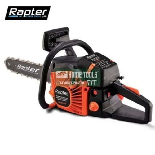 Бензинова резачка за дърва Rapter RR CS-52, 2.4 к.с., 40 см + ПОДАРЪК масло за двутактови двигатели, 1 л