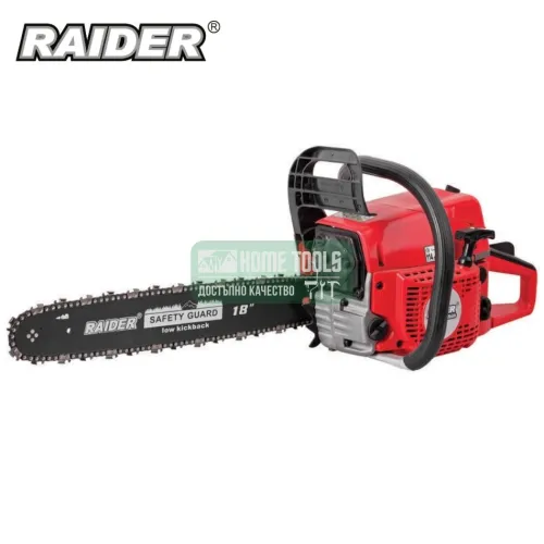 Бензинова резачка за дърва RAIDER RDP-GCS07, 450 мм, 1800 W