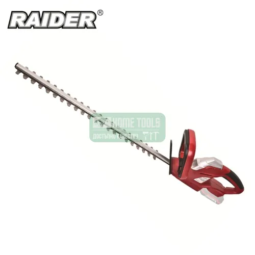 Акумулаторeн храсторез Raider RD-HTL04, Li-Ion, 18 V, 510 mm, с батерия и зарядно