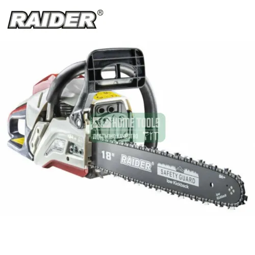 Бензинова резачка за дърва Raider RDP-GCS26, 3.22 к.с, 45 см