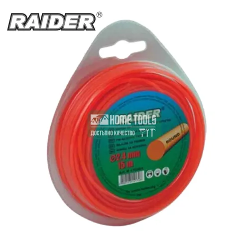 Корда за косачка тример кръгла Raider, Ø2.40 мм х 15 м (за моделите GBC)