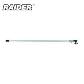 Удължение за бензинова коса Raider, 1 м