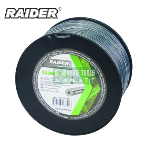 Корда за косачка и тример Raider, 2.40 мм х 260 м, кръгла усилена