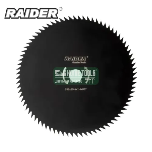 Диск за моторна коса Raider, 80 T, 255х25.4 мм